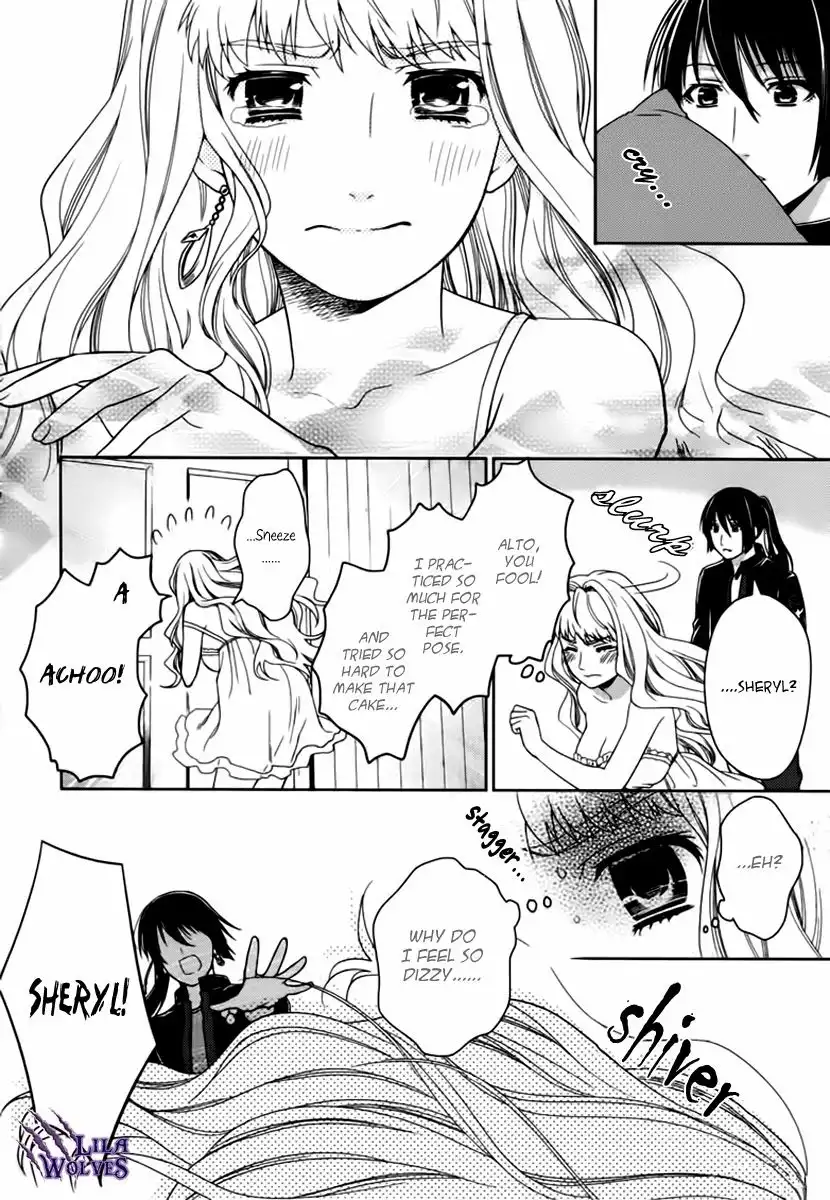 Sheryl - Kiss in the Galaxy Chapter 7.005 13